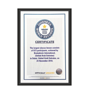 2nd Guinness World Record @ Dubai